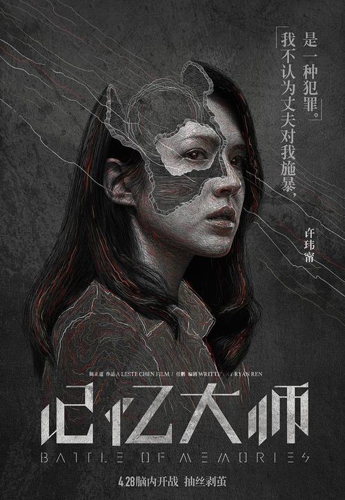 関西福祉大学学位证